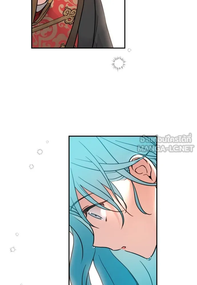 เลดี้มินต์ ตอนที่ 2 รูปที่ 39