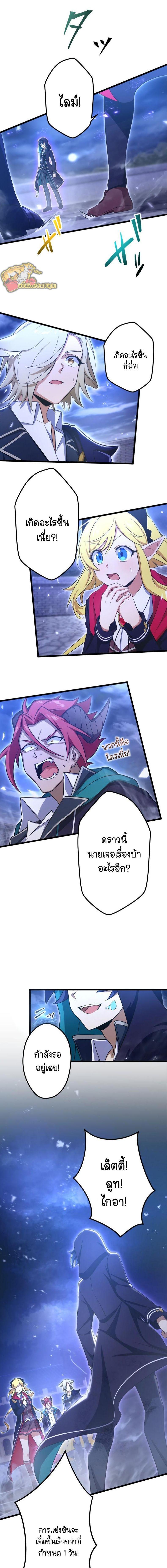 Manga-lc-com อ่านมังงะ อ่านการ์ตูน ออนไลน์ ฟรี I Reincarnated as an SSS-Ranked Goblin ตอนที่ 1 2 3 4 5 6 7 8 9 10 11 12 13 14 ฟรี ไม่มีโฆษณา Manga-lc - อ่าน มังงะ อ่าน การ์ตูน ออนไลน์ อ่านมังงะ ฟรี