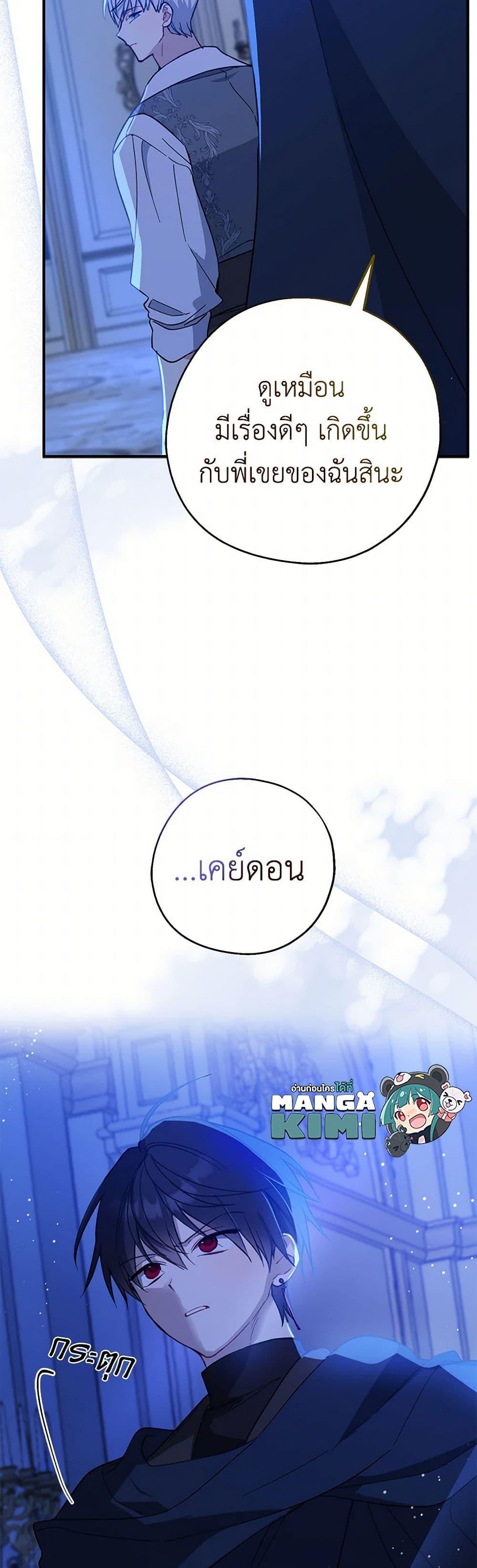 Manga-lc-com อ่านมังงะ อ่านการ์ตูน ออนไลน์ ฟรี Here Comes The Silver Spoon! ตอนที่ 1 2 3 4 5 6 7 8 9 10 11 12 13 14 ฟรี ไม่มีโฆษณา Manga-lc - อ่าน มังงะ อ่าน การ์ตูน ออนไลน์ อ่านมังงะ ฟรี
