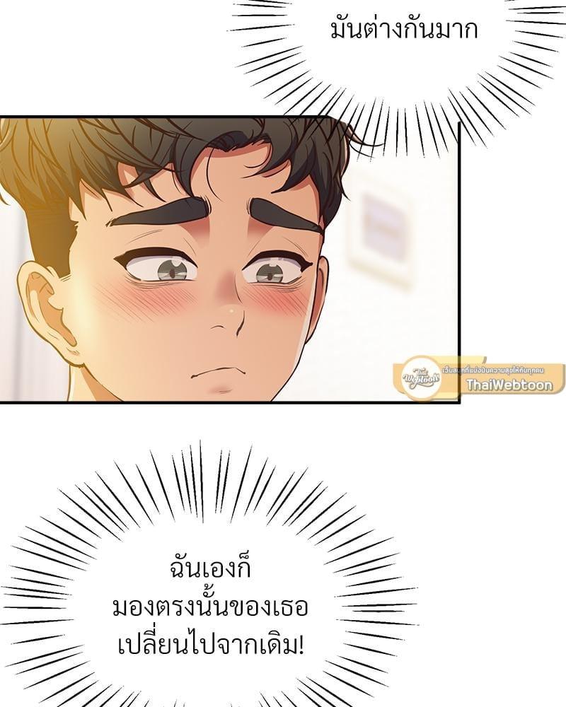 Doujin-Lc- อ่าน โดจิน มังฮวา เกาหลี ญี่ปุ่น จีน แปลไทย Tutoring the Lonely Missus ตอนที่ 1 2 3 4 5 6 7 8 9 10 11 12 13 14 ฟรี ไม่มีโฆษณา อ่าน โดจิน Manhwa เกาหลี ญี่ปุ่น จีน เรามีครบ คัดมาให้เน้นๆ โดจิน 18+ รับประกันความฟินโดย  Doujin Lc