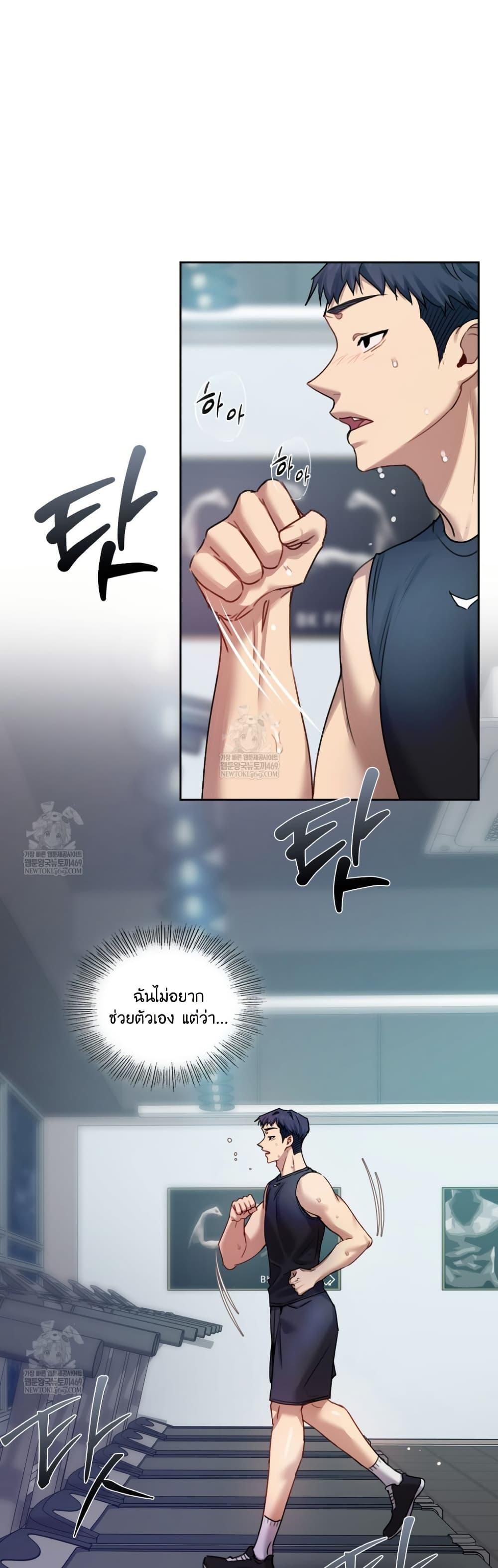 Doujin-Lc- อ่าน โดจิน มังฮวา เกาหลี ญี่ปุ่น จีน แปลไทย The Professor’s ตอนที่ 1 2 3 4 5 6 7 8 9 10 11 12 13 14 ฟรี ไม่มีโฆษณา อ่าน โดจิน Manhwa เกาหลี ญี่ปุ่น จีน เรามีครบ คัดมาให้เน้นๆ โดจิน 18+ รับประกันความฟินโดย  Doujin Lc
