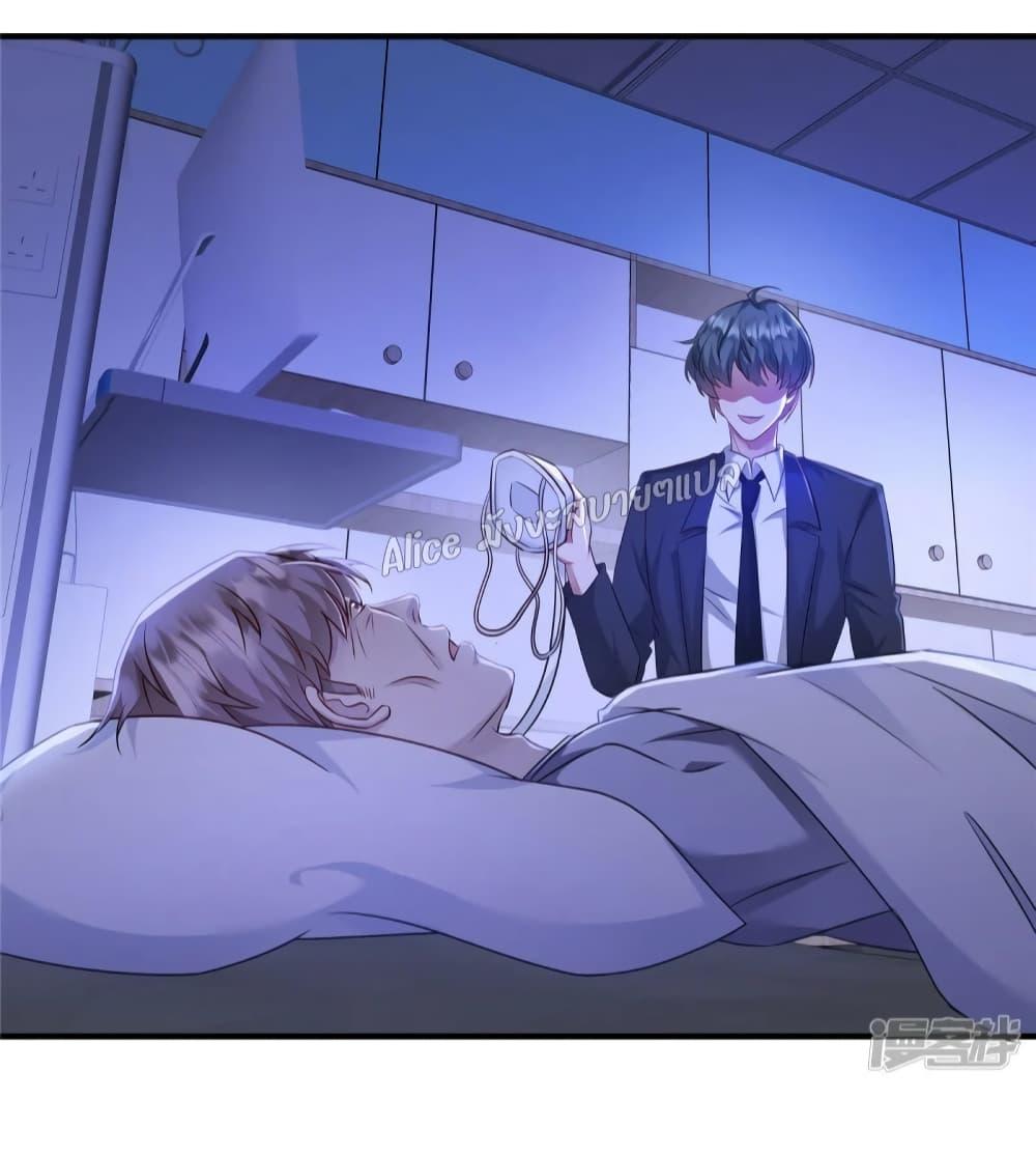 Manga-lc-com อ่านมังงะ อ่านการ์ตูน ออนไลน์ ฟรี PamperingtheP ตอนที่ 1 2 3 4 5 6 7 8 9 10 11 12 13 14 ฟรี ไม่มีโฆษณา Manga-lc - อ่าน มังงะ อ่าน การ์ตูน ออนไลน์ อ่านมังงะ ฟรี