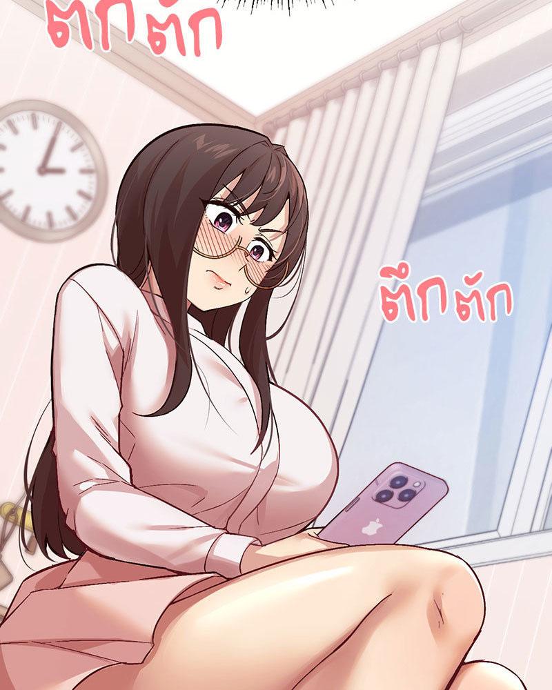 Doujin-Lc- อ่าน โดจิน มังฮวา เกาหลี ญี่ปุ่น จีน แปลไทย Playing On Hard Mode ตอนที่ 1 2 3 4 5 6 7 8 9 10 11 12 13 14 ฟรี ไม่มีโฆษณา อ่าน โดจิน Manhwa เกาหลี ญี่ปุ่น จีน เรามีครบ คัดมาให้เน้นๆ โดจิน 18+ รับประกันความฟินโดย  Doujin Lc