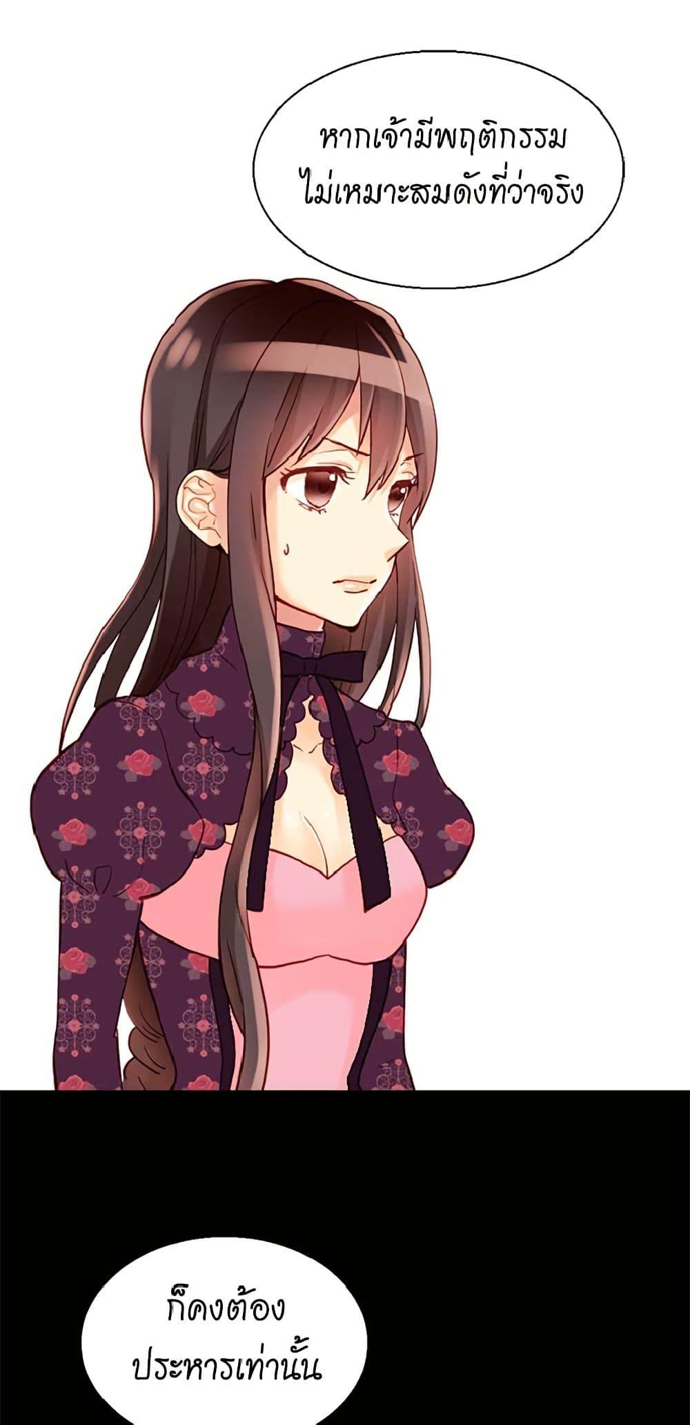 Manga-lc-com อ่านมังงะ อ่านการ์ตูน ออนไลน์ ฟรี Isekai Empress ตอนที่ 1 2 3 4 5 6 7 8 9 10 11 12 13 14 ฟรี ไม่มีโฆษณา Manga-lc - อ่าน มังงะ อ่าน การ์ตูน ออนไลน์ อ่านมังงะ ฟรี