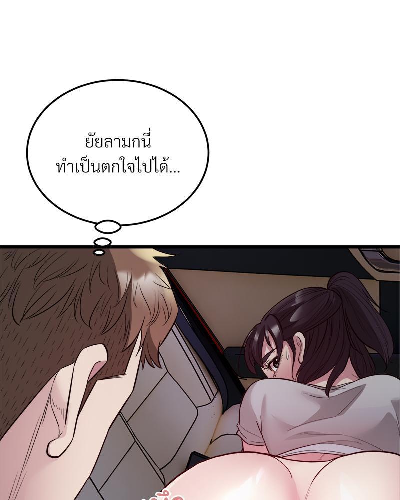 Doujin-Lc- อ่าน โดจิน มังฮวา เกาหลี ญี่ปุ่น จีน แปลไทย Taxi ตอนที่ 1 2 3 4 5 6 7 8 9 10 11 12 13 14 ฟรี ไม่มีโฆษณา อ่าน โดจิน Manhwa เกาหลี ญี่ปุ่น จีน เรามีครบ คัดมาให้เน้นๆ โดจิน 18+ รับประกันความฟินโดย  Doujin Lc