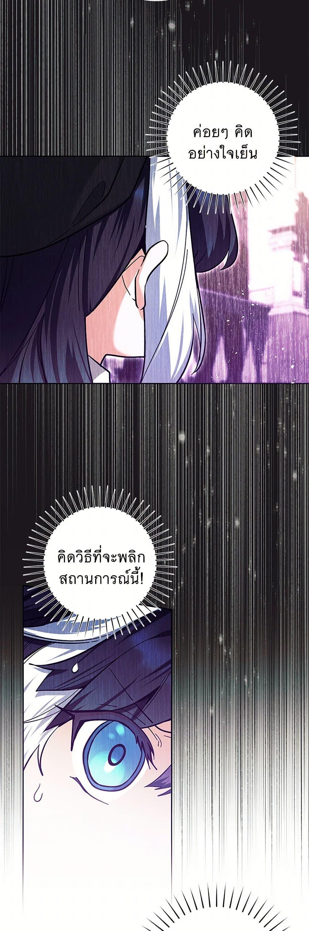 Manga-lc-com อ่านมังงะ อ่านการ์ตูน ออนไลน์ ฟรี Black Killer Whale Baby ตอนที่ 1 2 3 4 5 6 7 8 9 10 11 12 13 14 ฟรี ไม่มีโฆษณา Manga-lc - อ่าน มังงะ อ่าน การ์ตูน ออนไลน์ อ่านมังงะ ฟรี