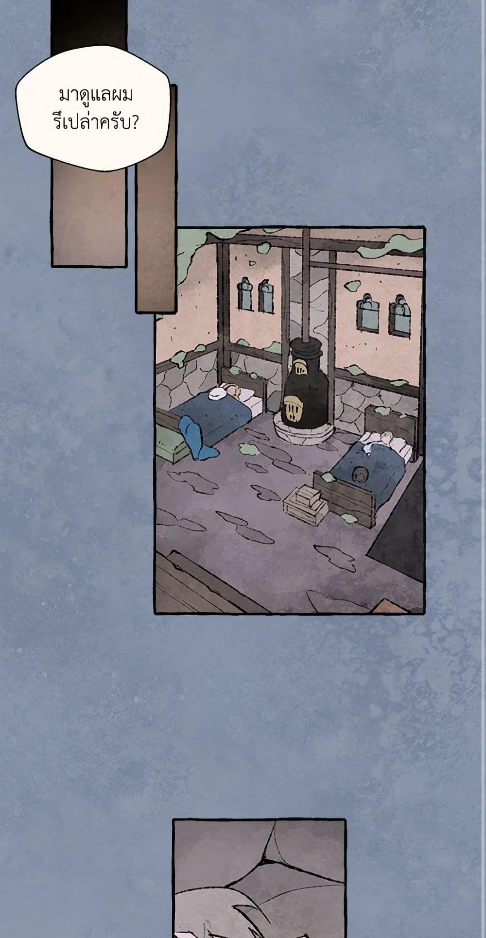 Manga-lc-com อ่านมังงะ อ่านการ์ตูน ออนไลน์ ฟรี Wait Where the Shooting Star Falls ตอนที่ 1 2 3 4 5 6 7 8 9 10 11 12 13 14 ฟรี ไม่มีโฆษณา Manga-lc - อ่าน มังงะ อ่าน การ์ตูน ออนไลน์ อ่านมังงะ ฟรี