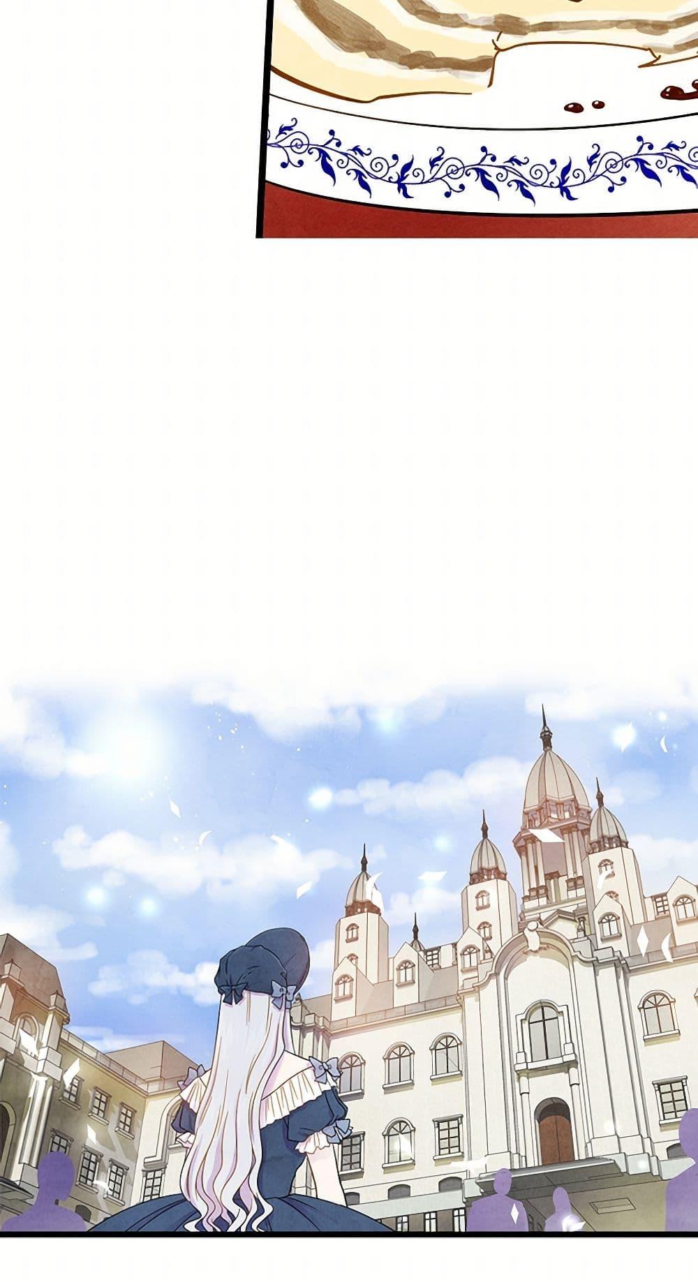 Manga-lc-com อ่านมังงะ อ่านการ์ตูน ออนไลน์ ฟรี Iris – The Lady and Her Smartphone ตอนที่ 1 2 3 4 5 6 7 8 9 10 11 12 13 14 ฟรี ไม่มีโฆษณา Manga-lc - อ่าน มังงะ อ่าน การ์ตูน ออนไลน์ อ่านมังงะ ฟรี