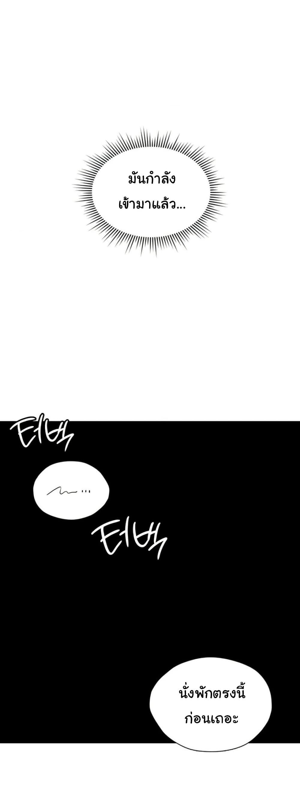 Doujin-Lc- อ่าน โดจิน มังฮวา เกาหลี ญี่ปุ่น จีน แปลไทย Change Days ตอนที่ 1 2 3 4 5 6 7 8 9 10 11 12 13 14 ฟรี ไม่มีโฆษณา อ่าน โดจิน Manhwa เกาหลี ญี่ปุ่น จีน เรามีครบ คัดมาให้เน้นๆ โดจิน 18+ รับประกันความฟินโดย  Doujin Lc