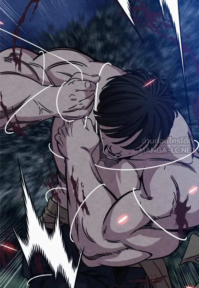 Zombie X Slasher ตอนที่ 38 รูปที่ 105