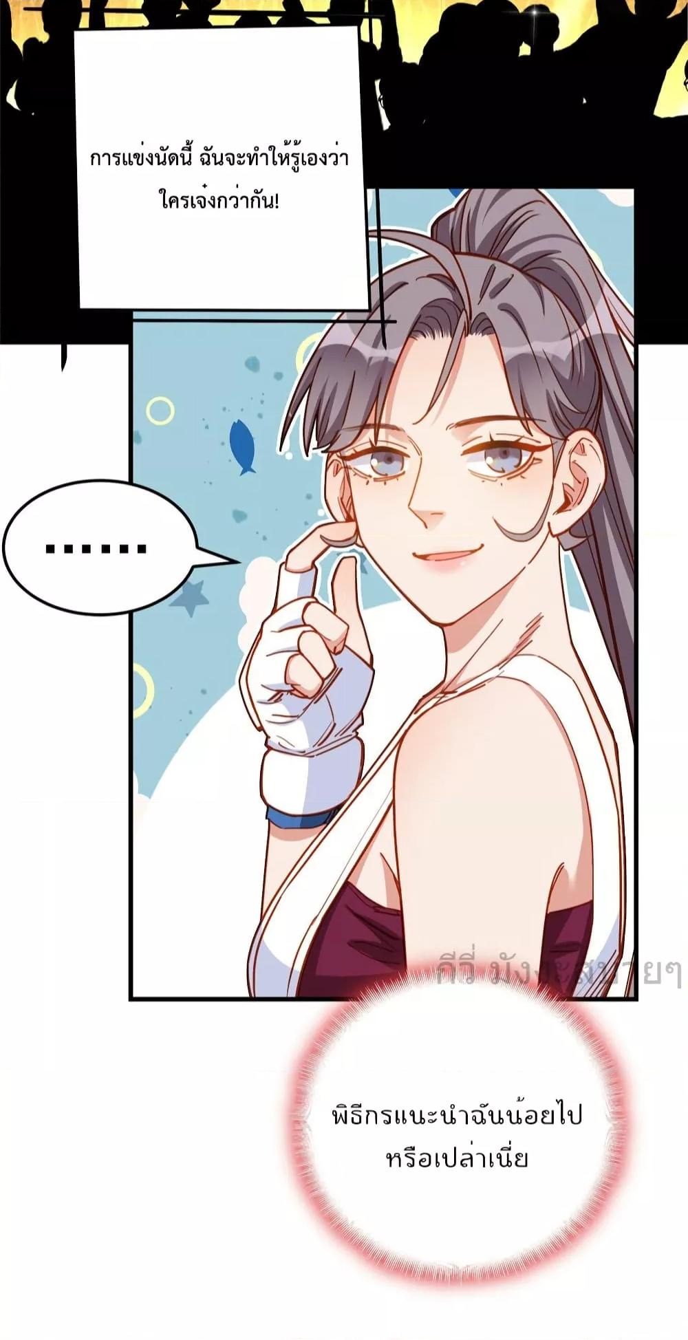 Manga-lc-com อ่านมังงะ อ่านการ์ตูน ออนไลน์ ฟรี Findmeinyour ตอนที่ 1 2 3 4 5 6 7 8 9 10 11 12 13 14 ฟรี ไม่มีโฆษณา Manga-lc - อ่าน มังงะ อ่าน การ์ตูน ออนไลน์ อ่านมังงะ ฟรี