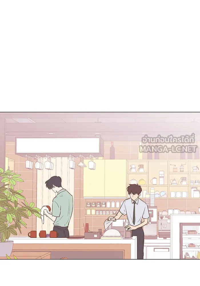 อย่าล้อเล่นกับหัวใจ ตอนที่ 50 รูปที่ 6