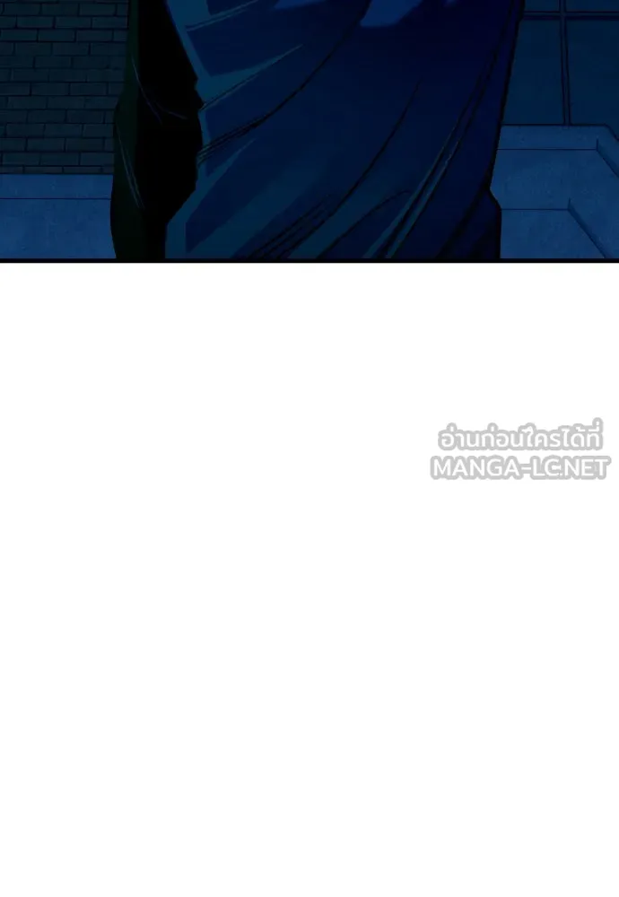 มือพิพากษา ตอนที่ 21 รูปที่ 156