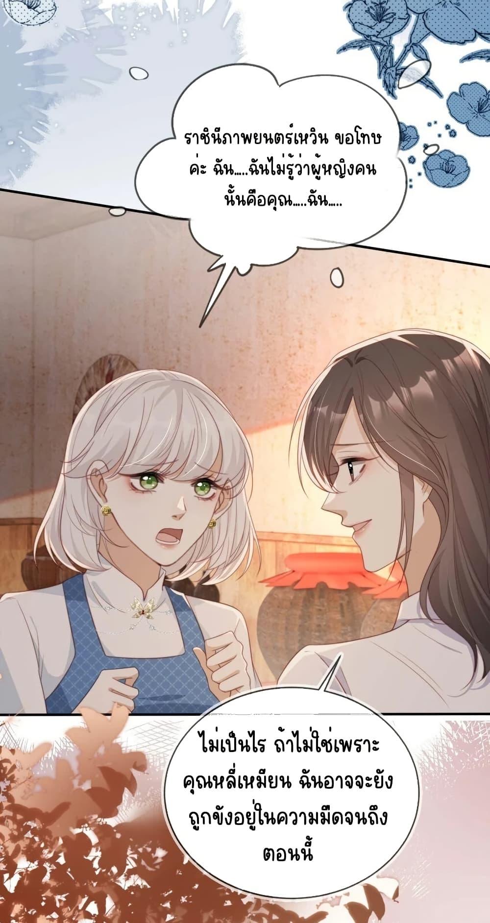 Manga-lc-com อ่านมังงะ อ่านการ์ตูน ออนไลน์ ฟรี AfterRebirth, ตอนที่ 1 2 3 4 5 6 7 8 9 10 11 12 13 14 ฟรี ไม่มีโฆษณา Manga-lc - อ่าน มังงะ อ่าน การ์ตูน ออนไลน์ อ่านมังงะ ฟรี