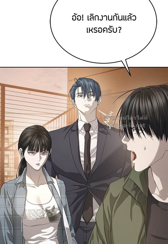 Doujin-Lc- อ่าน โดจิน มังฮวา เกาหลี ญี่ปุ่น จีน แปลไทย ข้าราชการพิเศษ ตอนที่ 1 2 3 4 5 6 7 8 9 10 11 12 13 14 ฟรี ไม่มีโฆษณา อ่าน โดจิน Manhwa เกาหลี ญี่ปุ่น จีน เรามีครบ คัดมาให้เน้นๆ โดจิน 18+ รับประกันความฟินโดย Doujin Lc