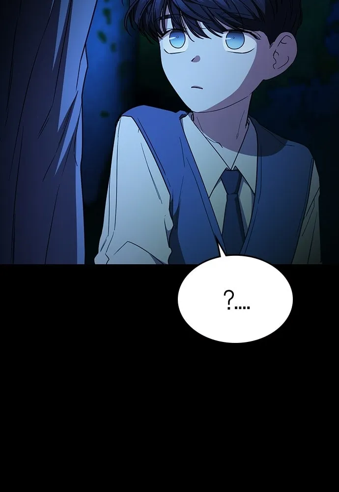 รักแล้วห้ามเลิก ตอนที่ 56 รูปที่ 83