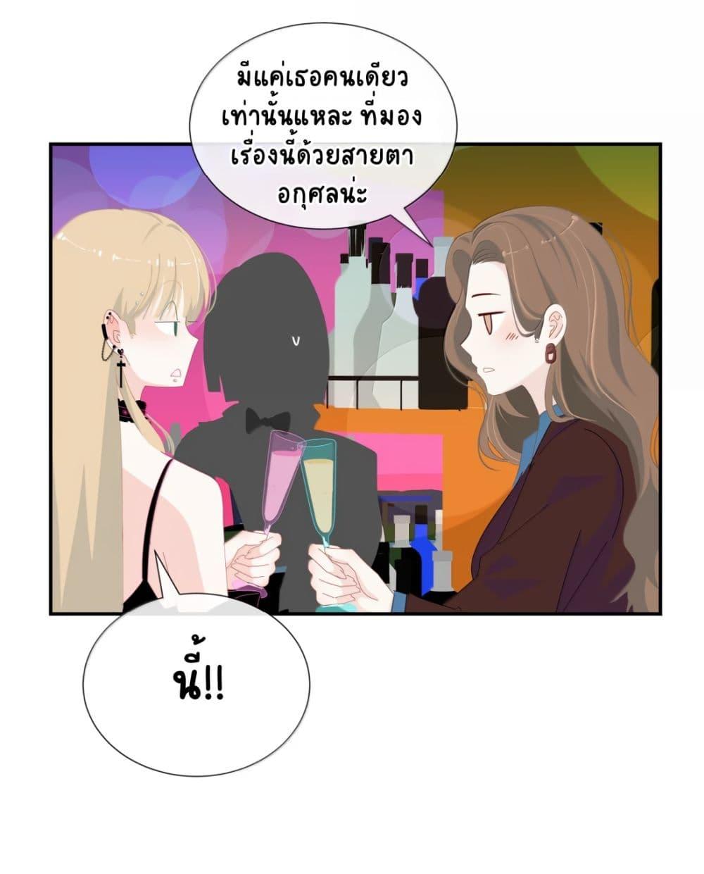 Manga-lc-com อ่านมังงะ อ่านการ์ตูน ออนไลน์ ฟรี Chao Xia ตอนที่ 1 2 3 4 5 6 7 8 9 10 11 12 13 14 ฟรี ไม่มีโฆษณา Manga-lc - อ่าน มังงะ อ่าน การ์ตูน ออนไลน์ อ่านมังงะ ฟรี