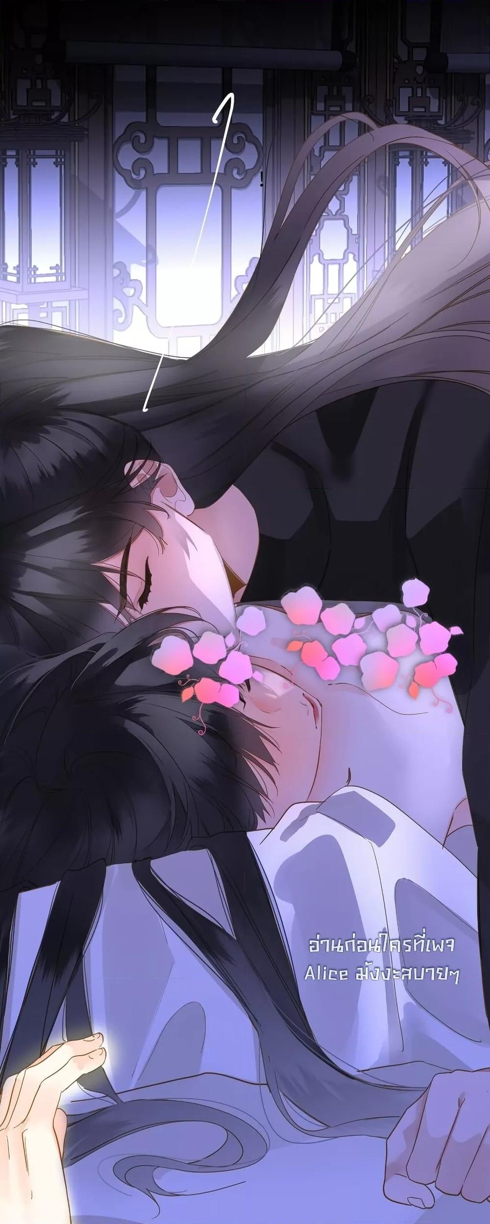 Manga-lc-com อ่านมังงะ อ่านการ์ตูน ออนไลน์ ฟรี ThePrinceIsC ตอนที่ 1 2 3 4 5 6 7 8 9 10 11 12 13 14 ฟรี ไม่มีโฆษณา Manga-lc - อ่าน มังงะ อ่าน การ์ตูน ออนไลน์ อ่านมังงะ ฟรี