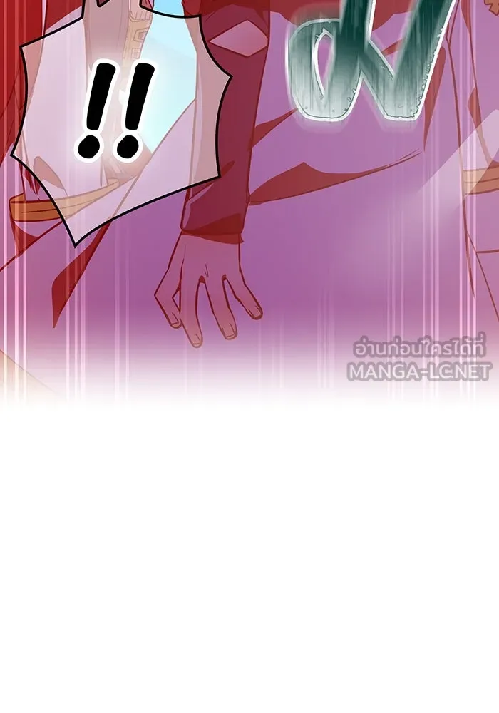 เพลเยอร์เลือดเทวะ ตอนที่ 56 หายนะครั้งที่ 2 ③ รูปที่ 72