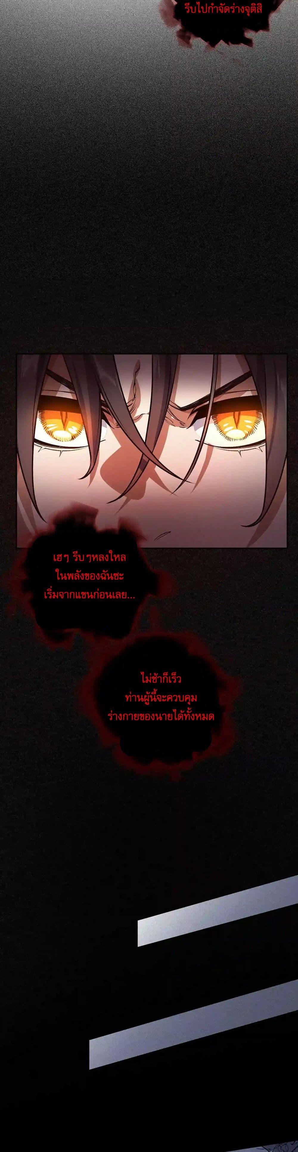 Manga-lc-com อ่านมังงะ อ่านการ์ตูน ออนไลน์ ฟรี An Hai Ji Yuan ตอนที่ 1 2 3 4 5 6 7 8 9 10 11 12 13 14 ฟรี ไม่มีโฆษณา Manga-lc - อ่าน มังงะ อ่าน การ์ตูน ออนไลน์ อ่านมังงะ ฟรี