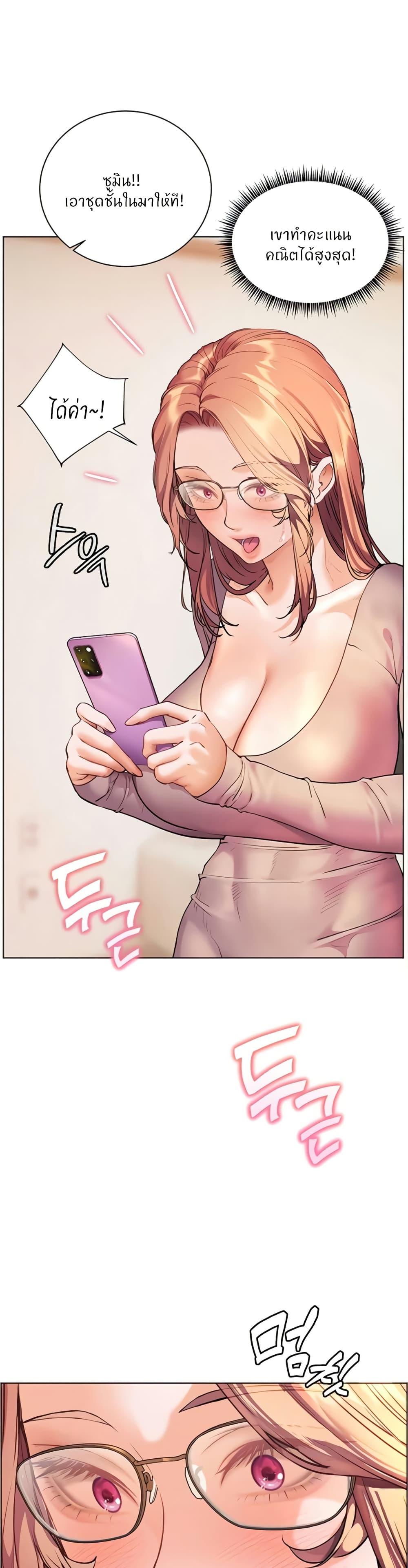 Doujin-Lc- อ่าน โดจิน มังฮวา เกาหลี ญี่ปุ่น จีน แปลไทย Teacher’s Efforts ตอนที่ 1 2 3 4 5 6 7 8 9 10 11 12 13 14 ฟรี ไม่มีโฆษณา อ่าน โดจิน Manhwa เกาหลี ญี่ปุ่น จีน เรามีครบ คัดมาให้เน้นๆ โดจิน 18+ รับประกันความฟินโดย  Doujin Lc