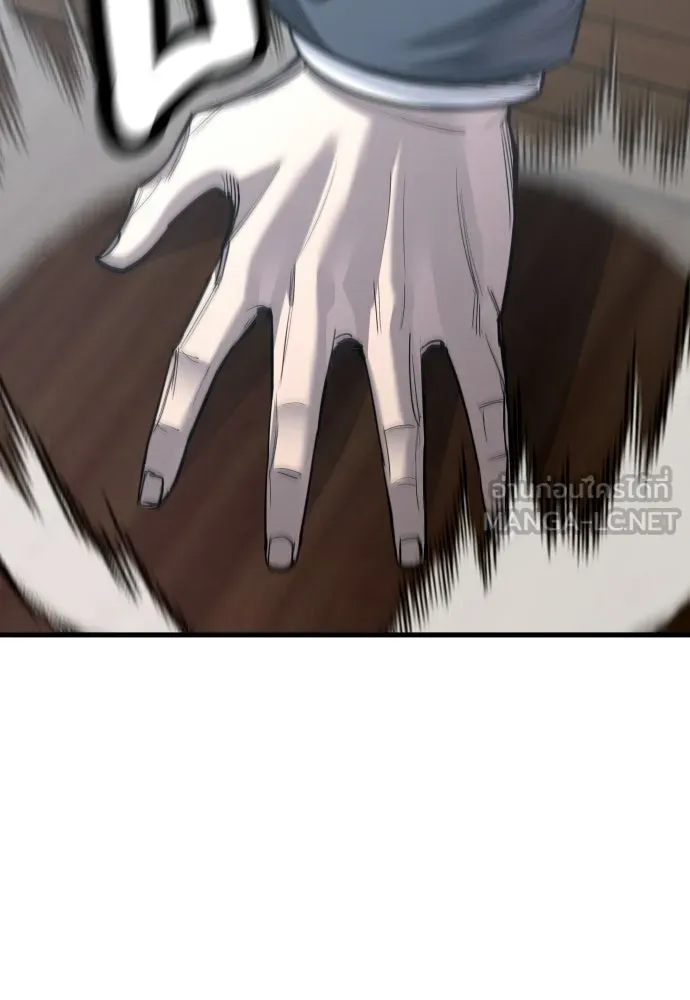 มือพิพากษา ตอนที่ 60 รูปที่ 93