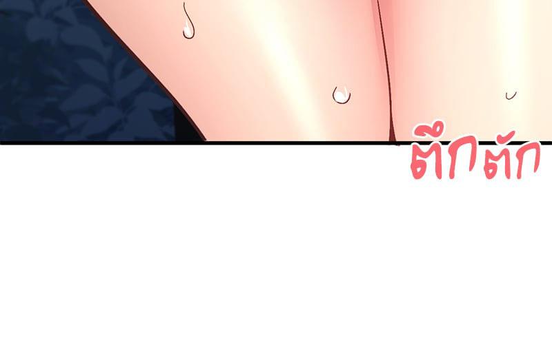 Doujin-Lc- อ่าน โดจิน มังฮวา เกาหลี ญี่ปุ่น จีน แปลไทย Playing On Hard Mode ตอนที่ 1 2 3 4 5 6 7 8 9 10 11 12 13 14 ฟรี ไม่มีโฆษณา อ่าน โดจิน Manhwa เกาหลี ญี่ปุ่น จีน เรามีครบ คัดมาให้เน้นๆ โดจิน 18+ รับประกันความฟินโดย  Doujin Lc