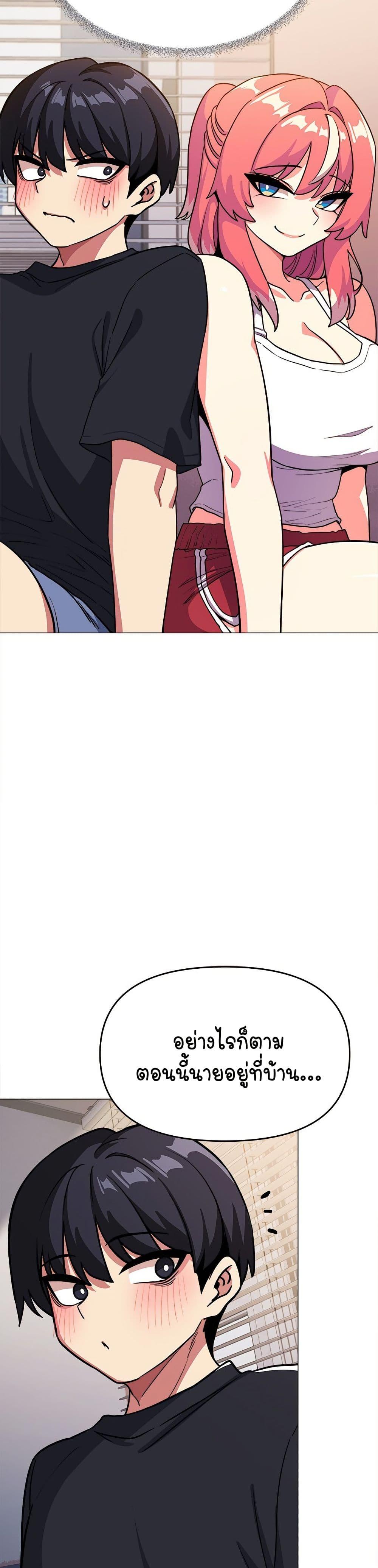 Doujin-Lc- อ่าน โดจิน มังฮวา เกาหลี ญี่ปุ่น จีน แปลไทย Stop Smoking ตอนที่ 1 2 3 4 5 6 7 8 9 10 11 12 13 14 ฟรี ไม่มีโฆษณา อ่าน โดจิน Manhwa เกาหลี ญี่ปุ่น จีน เรามีครบ คัดมาให้เน้นๆ โดจิน 18+ รับประกันความฟินโดย  Doujin Lc