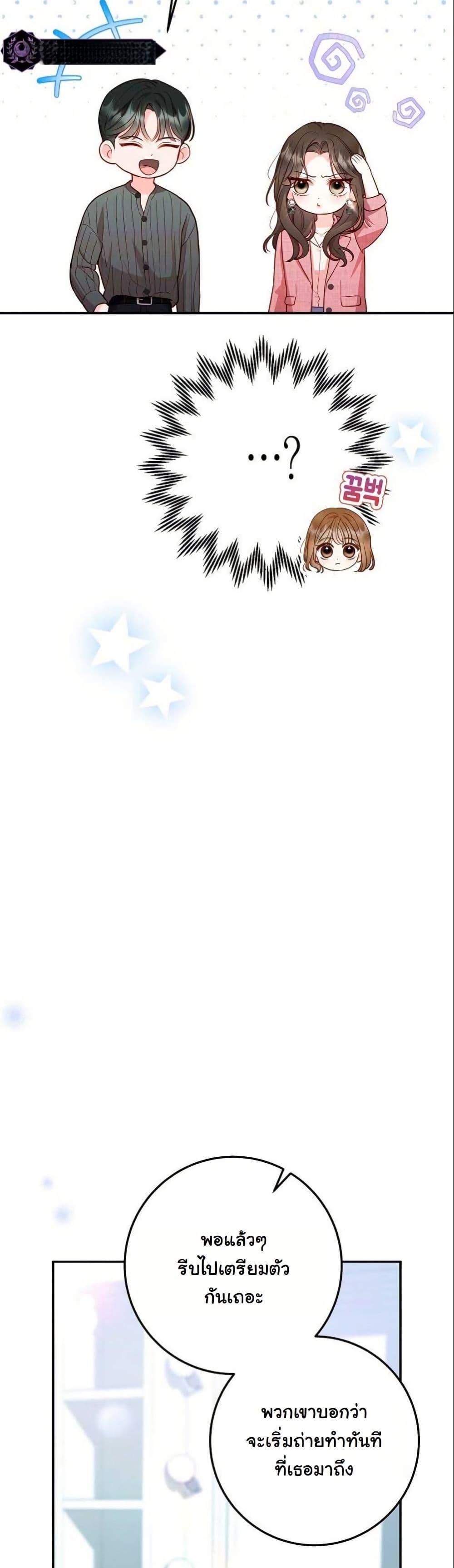 Manga-lc-com อ่านมังงะ อ่านการ์ตูน ออนไลน์ ฟรี Casting Cinderella ตอนที่ 1 2 3 4 5 6 7 8 9 10 11 12 13 14 ฟรี ไม่มีโฆษณา Manga-lc - อ่าน มังงะ อ่าน การ์ตูน ออนไลน์ อ่านมังงะ ฟรี