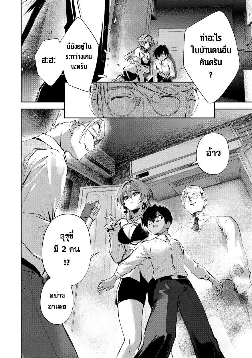 Manga-lc-com อ่านมังงะ อ่านการ์ตูน ออนไลน์ ฟรี DD Addiction ตอนที่ 1 2 3 4 5 6 7 8 9 10 11 12 13 14 ฟรี ไม่มีโฆษณา Manga-lc - อ่าน มังงะ อ่าน การ์ตูน ออนไลน์ อ่านมังงะ ฟรี