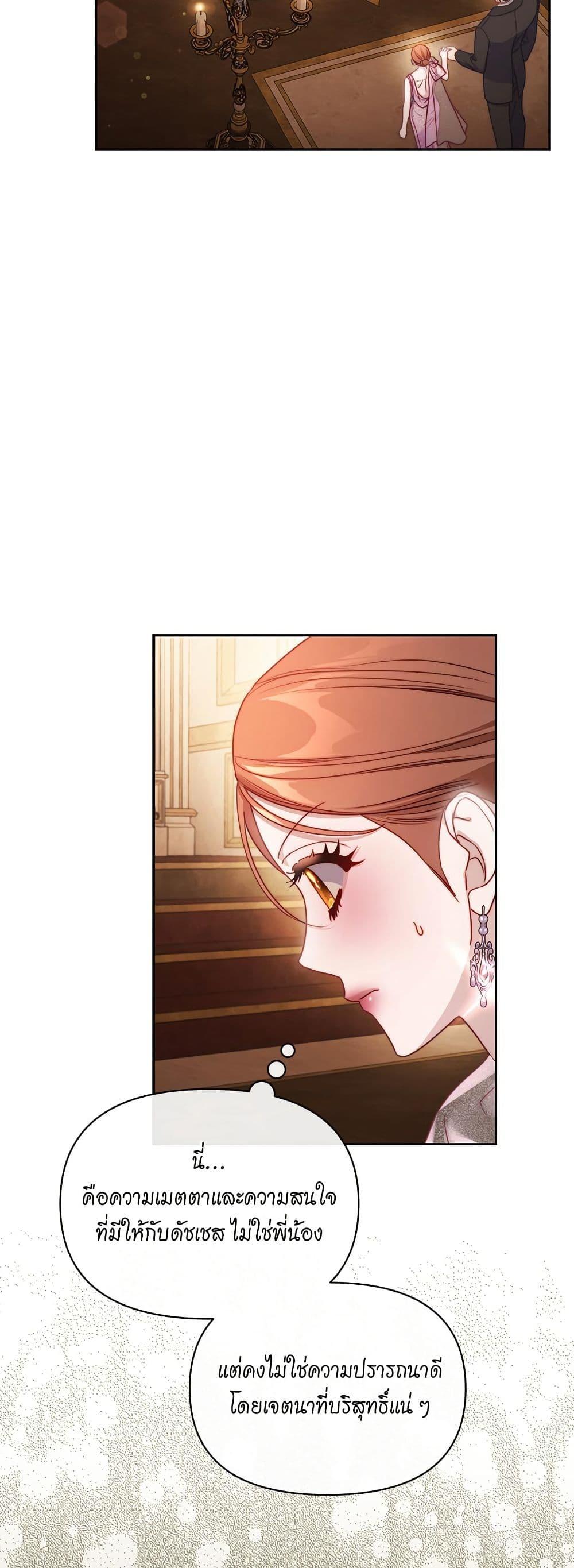 Manga-lc-com อ่านมังงะ อ่านการ์ตูน ออนไลน์ ฟรี Lucia ตอนที่ 1 2 3 4 5 6 7 8 9 10 11 12 13 14 ฟรี ไม่มีโฆษณา Manga-lc - อ่าน มังงะ อ่าน การ์ตูน ออนไลน์ อ่านมังงะ ฟรี