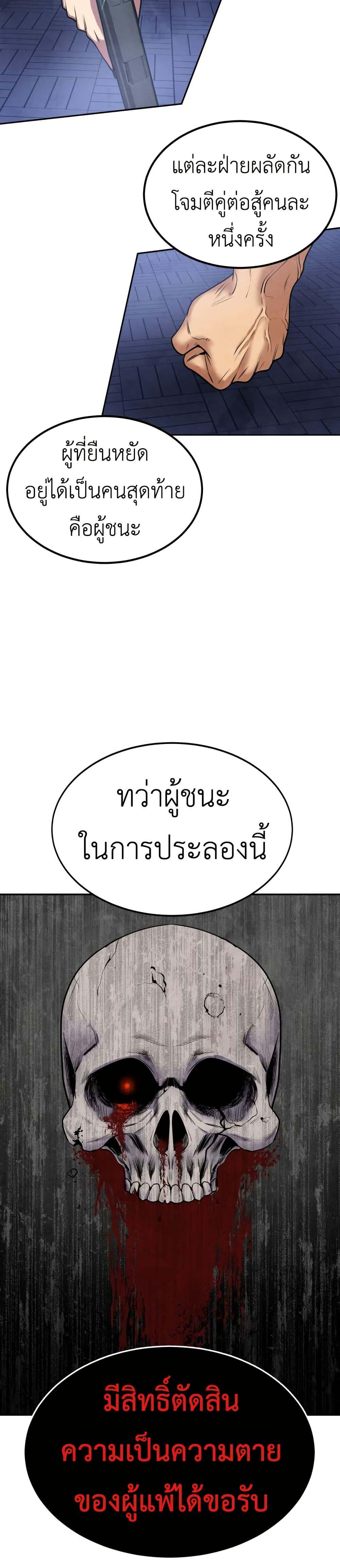 Manga-lc-com อ่านมังงะ อ่านการ์ตูน ออนไลน์ ฟรี Guest Gun ตอนที่ 1 2 3 4 5 6 7 8 9 10 11 12 13 14 ฟรี ไม่มีโฆษณา Manga-lc - อ่าน มังงะ อ่าน การ์ตูน ออนไลน์ อ่านมังงะ ฟรี