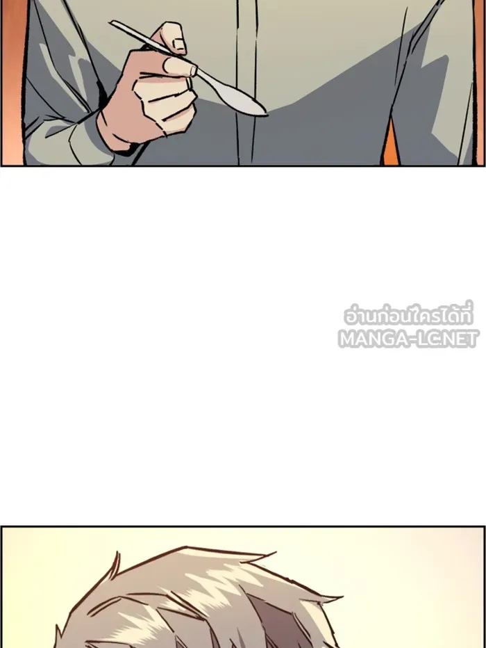 พี่ชายสายบอดี้การ์ด ตอนที่ 31 รูปที่ 72