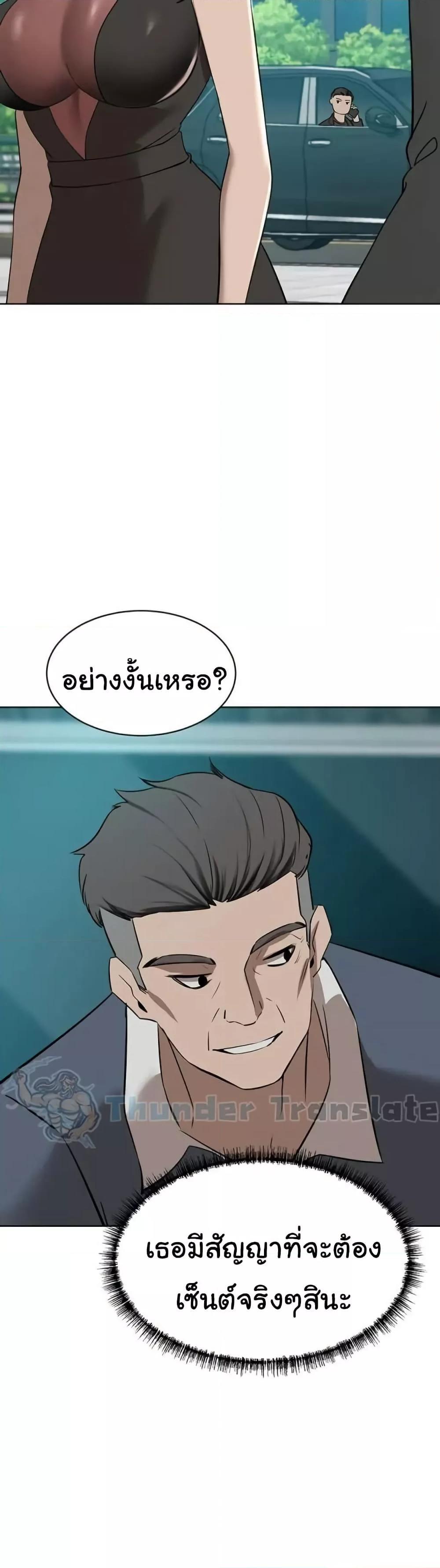 Doujin-Lc- อ่าน โดจิน มังฮวา เกาหลี ญี่ปุ่น จีน แปลไทย A Rich Laddy ตอนที่ 1 2 3 4 5 6 7 8 9 10 11 12 13 14 ฟรี ไม่มีโฆษณา อ่าน โดจิน Manhwa เกาหลี ญี่ปุ่น จีน เรามีครบ คัดมาให้เน้นๆ โดจิน 18+ รับประกันความฟินโดย  Doujin Lc