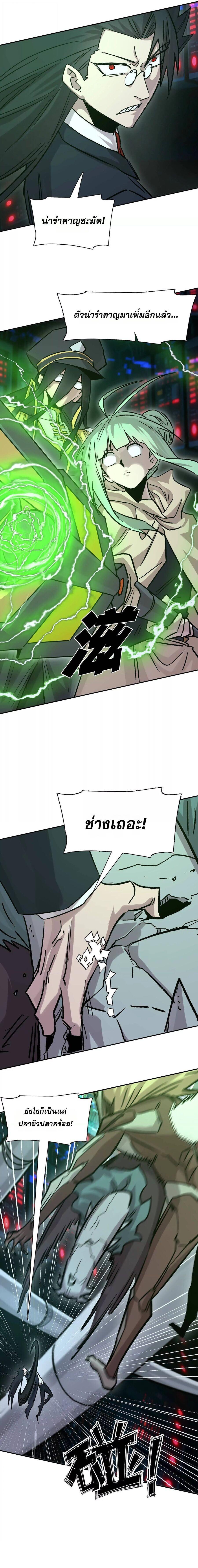 Manga-lc-com อ่านมังงะ อ่านการ์ตูน ออนไลน์ ฟรี Mr.Zombie ตอนที่ 1 2 3 4 5 6 7 8 9 10 11 12 13 14 ฟรี ไม่มีโฆษณา Manga-lc - อ่าน มังงะ อ่าน การ์ตูน ออนไลน์ อ่านมังงะ ฟรี