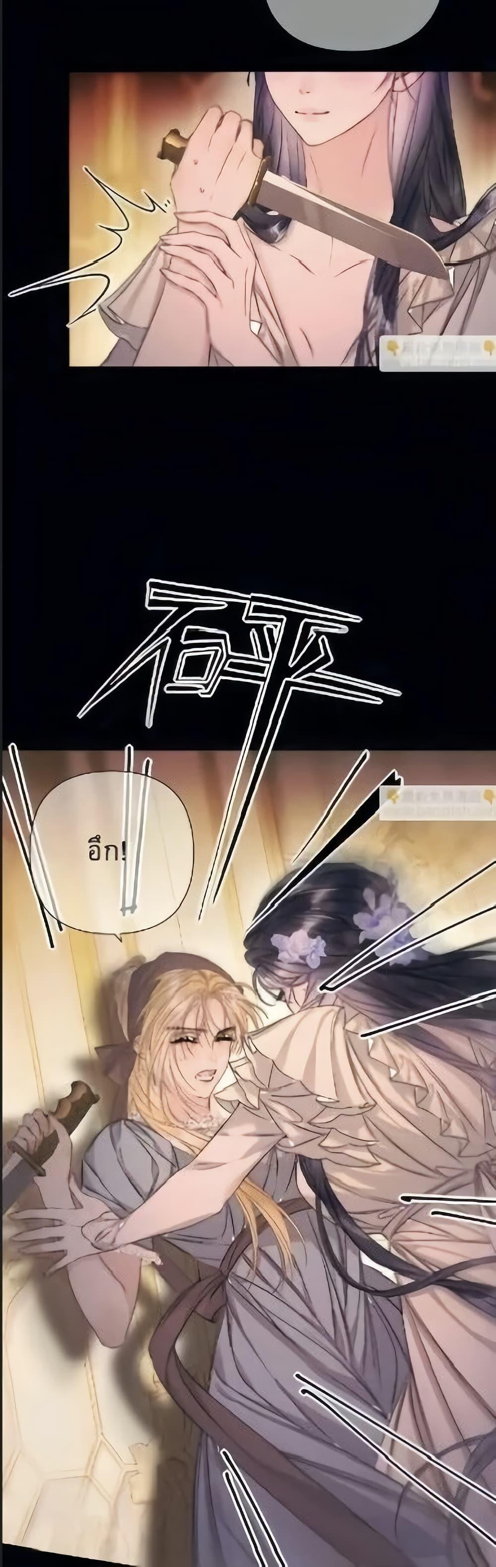 Manga-lc-com อ่านมังงะ อ่านการ์ตูน ออนไลน์ ฟรี Give Me Her Kiss ตอนที่ 1 2 3 4 5 6 7 8 9 10 11 12 13 14 ฟรี ไม่มีโฆษณา Manga-lc - อ่าน มังงะ อ่าน การ์ตูน ออนไลน์ อ่านมังงะ ฟรี