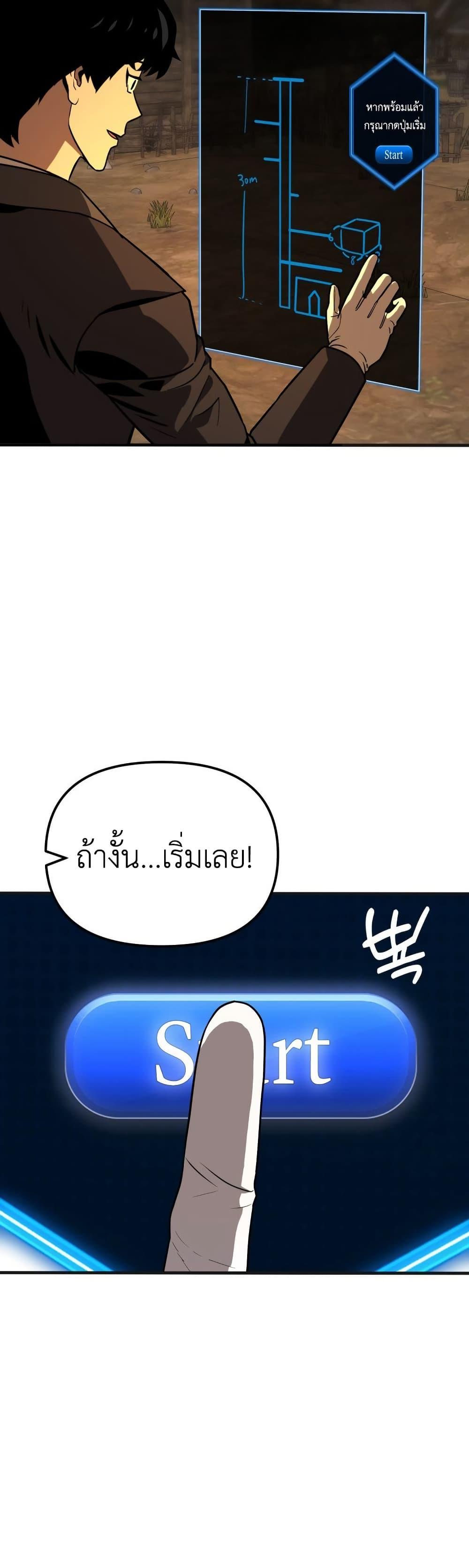 Manga-lc-com อ่านมังงะ อ่านการ์ตูน ออนไลน์ ฟรี S-Class Butler ตอนที่ 1 2 3 4 5 6 7 8 9 10 11 12 13 14 ฟรี ไม่มีโฆษณา Manga-lc - อ่าน มังงะ อ่าน การ์ตูน ออนไลน์ อ่านมังงะ ฟรี