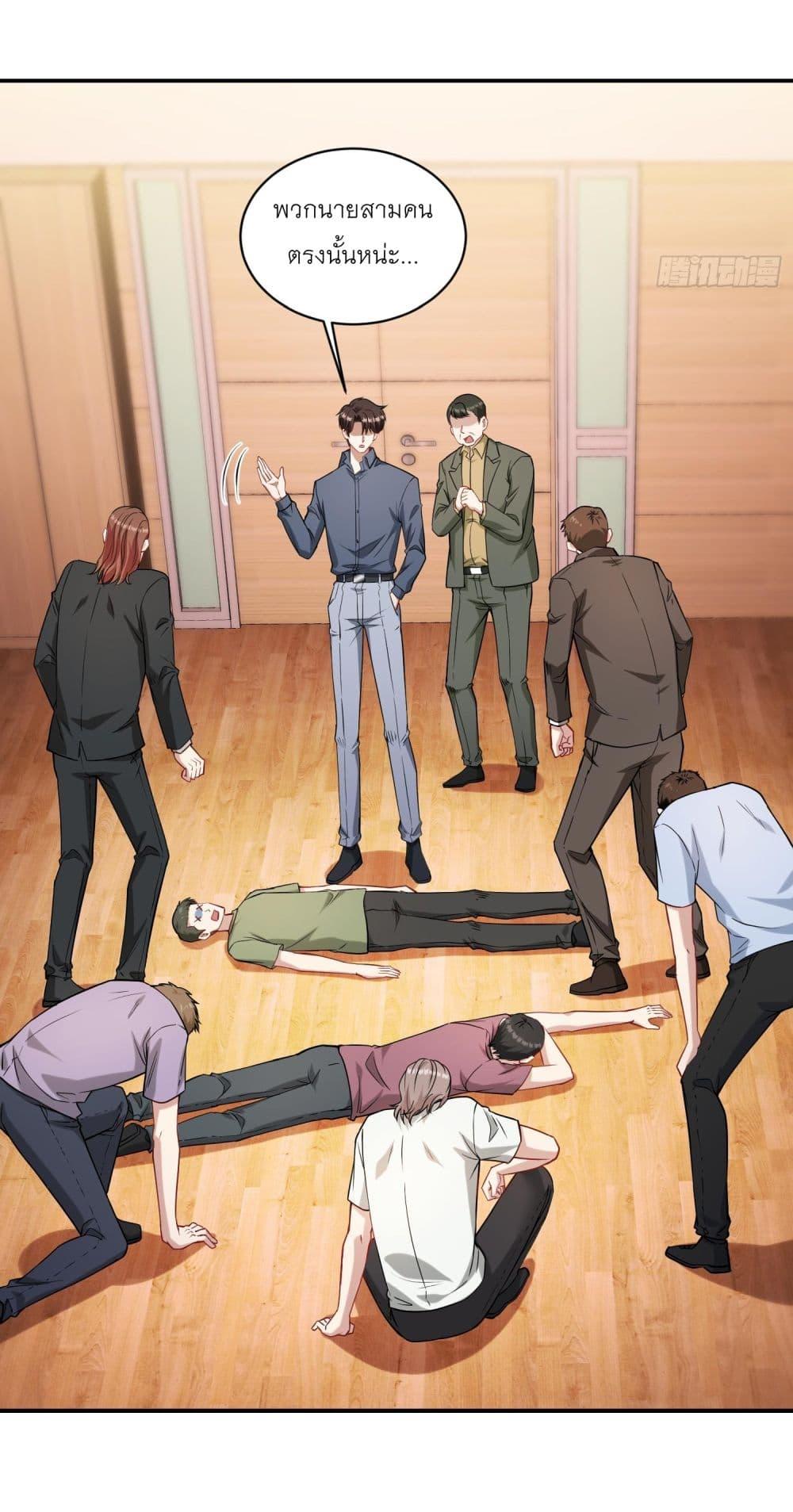 Manga-lc-com อ่านมังงะ อ่านการ์ตูน ออนไลน์ ฟรี Became a Billionaire After Dog Licking Improperly ตอนที่ 1 2 3 4 5 6 7 8 9 10 11 12 13 14 ฟรี ไม่มีโฆษณา Manga-lc - อ่าน มังงะ อ่าน การ์ตูน ออนไลน์ อ่านมังงะ ฟรี