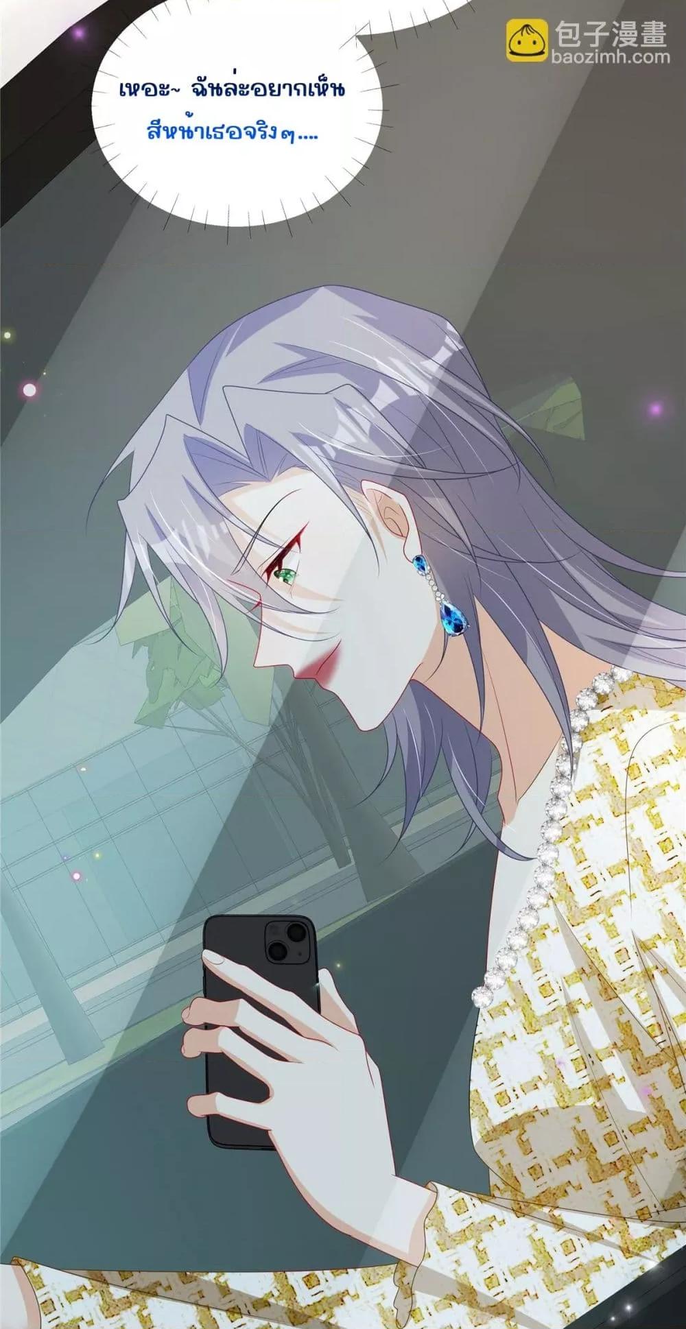 Manga-lc-com อ่านมังงะ อ่านการ์ตูน ออนไลน์ ฟรี IBlewUpMyEx ตอนที่ 1 2 3 4 5 6 7 8 9 10 11 12 13 14 ฟรี ไม่มีโฆษณา Manga-lc - อ่าน มังงะ อ่าน การ์ตูน ออนไลน์ อ่านมังงะ ฟรี