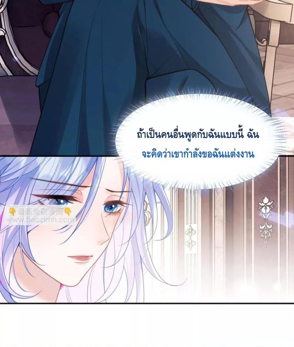 Manga-lc-com อ่านมังงะ อ่านการ์ตูน ออนไลน์ ฟรี CommanderGaoL ตอนที่ 1 2 3 4 5 6 7 8 9 10 11 12 13 14 ฟรี ไม่มีโฆษณา Manga-lc - อ่าน มังงะ อ่าน การ์ตูน ออนไลน์ อ่านมังงะ ฟรี