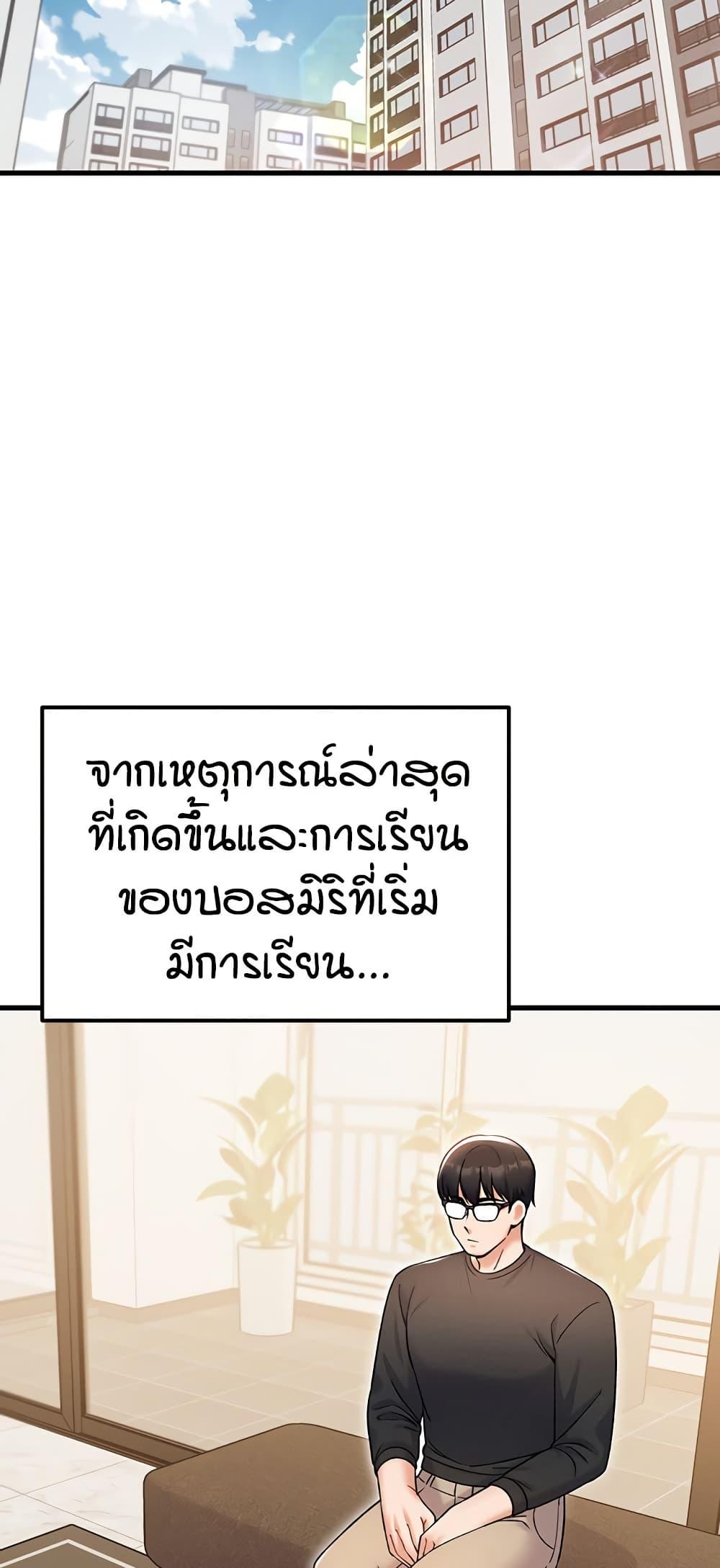 Doujin-Lc- อ่าน โดจิน มังฮวา เกาหลี ญี่ปุ่น จีน แปลไทย Kangcheol’s Bosses ตอนที่ 1 2 3 4 5 6 7 8 9 10 11 12 13 14 ฟรี ไม่มีโฆษณา อ่าน โดจิน Manhwa เกาหลี ญี่ปุ่น จีน เรามีครบ คัดมาให้เน้นๆ โดจิน 18+ รับประกันความฟินโดย  Doujin Lc