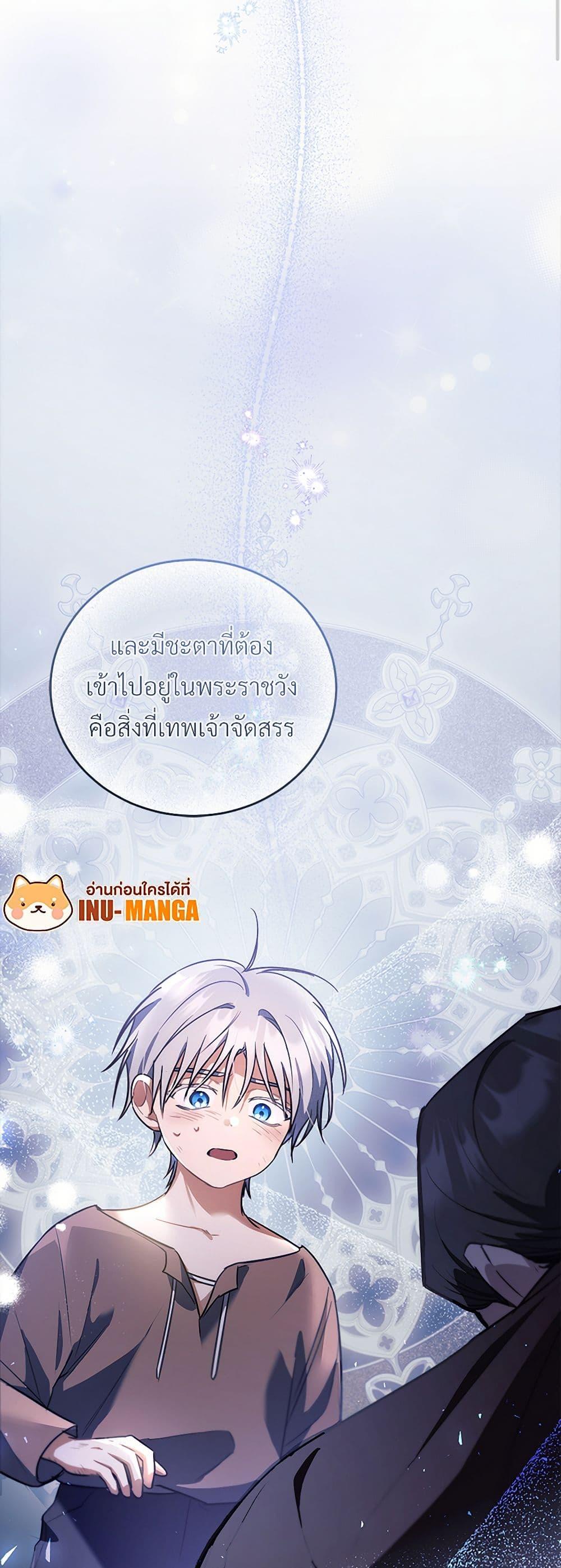 Manga-lc-com อ่านมังงะ อ่านการ์ตูน ออนไลน์ ฟรี The Night Without Shadows ตอนที่ 1 2 3 4 5 6 7 8 9 10 11 12 13 14 ฟรี ไม่มีโฆษณา Manga-lc - อ่าน มังงะ อ่าน การ์ตูน ออนไลน์ อ่านมังงะ ฟรี