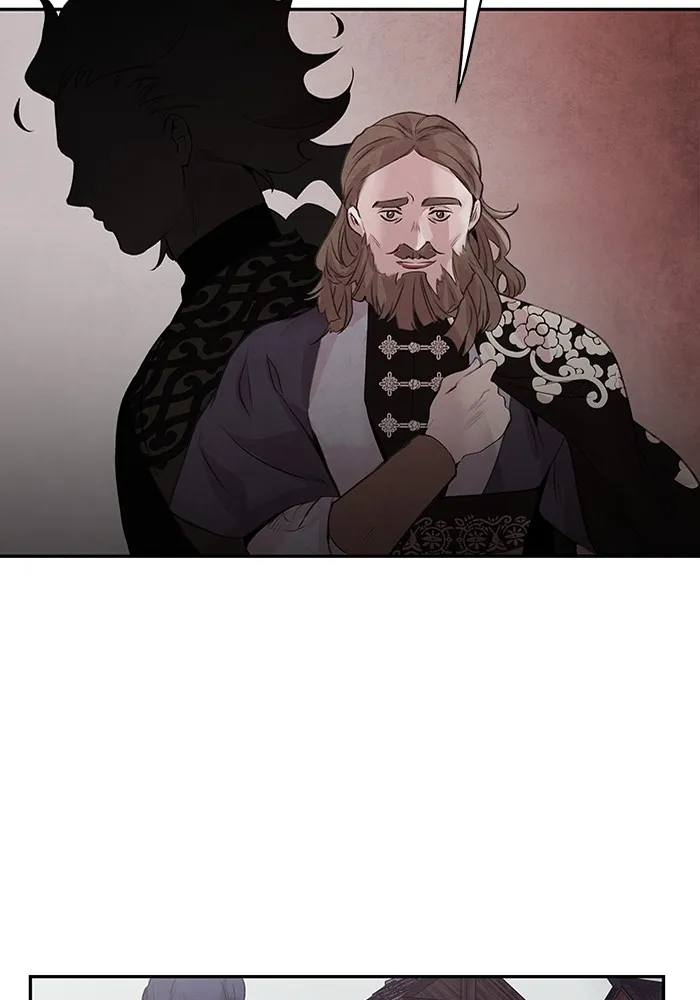 อาซา ตอนที่ 21 คืนก่อน รูปที่ 61