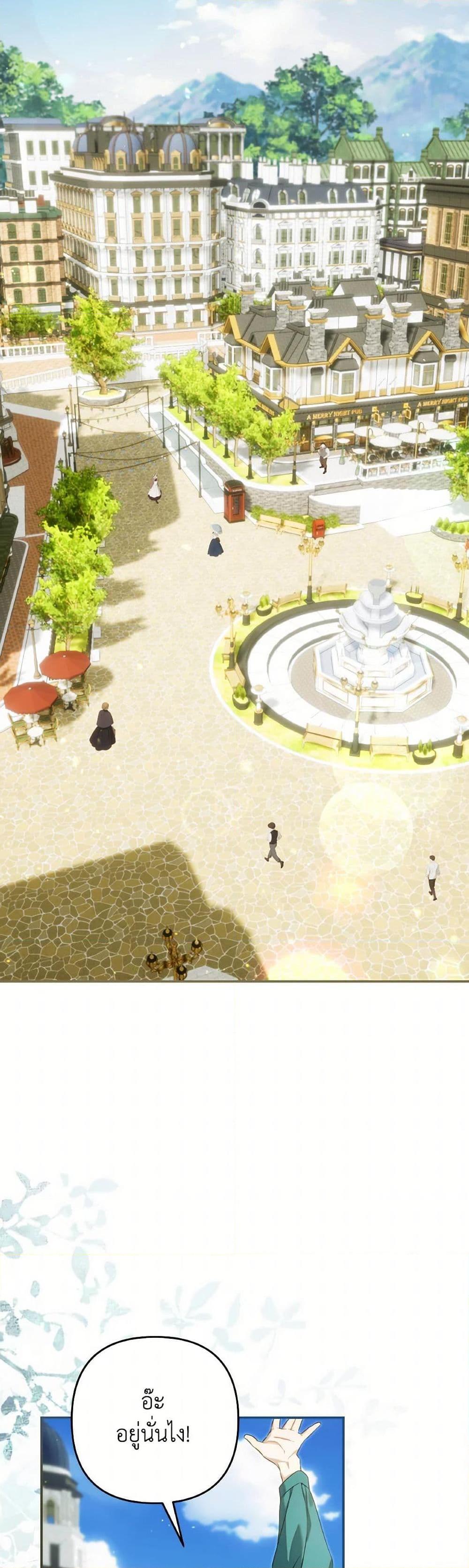 Manga-lc-com อ่านมังงะ อ่านการ์ตูน ออนไลน์ ฟรี Time To Dedicate Your Death ตอนที่ 1 2 3 4 5 6 7 8 9 10 11 12 13 14 ฟรี ไม่มีโฆษณา Manga-lc - อ่าน มังงะ อ่าน การ์ตูน ออนไลน์ อ่านมังงะ ฟรี