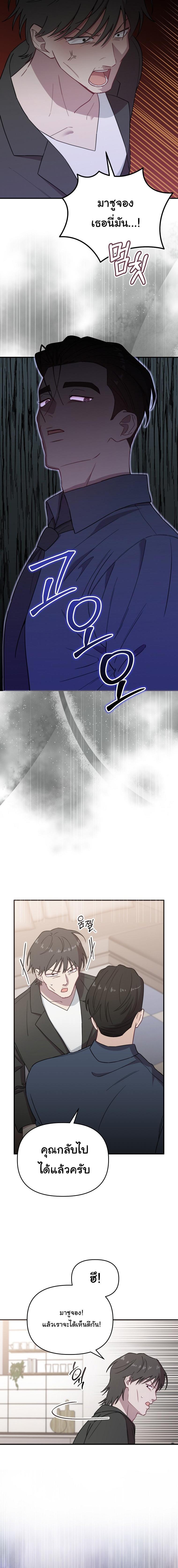 Manga-lc-com อ่านมังงะ อ่านการ์ตูน ออนไลน์ ฟรี Face Genius  0-Year-Old Top Star ตอนที่ 1 2 3 4 5 6 7 8 9 10 11 12 13 14 ฟรี ไม่มีโฆษณา Manga-lc - อ่าน มังงะ อ่าน การ์ตูน ออนไลน์ อ่านมังงะ ฟรี