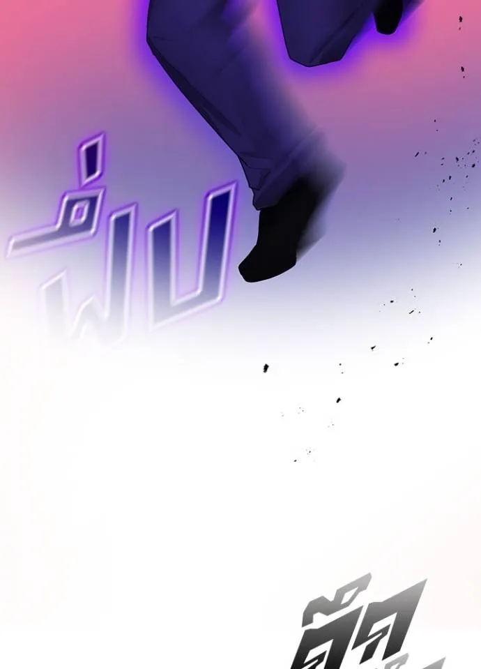 เป้าหมายครั้งที่ 2 ตอนที่ 5 รูปที่ 40