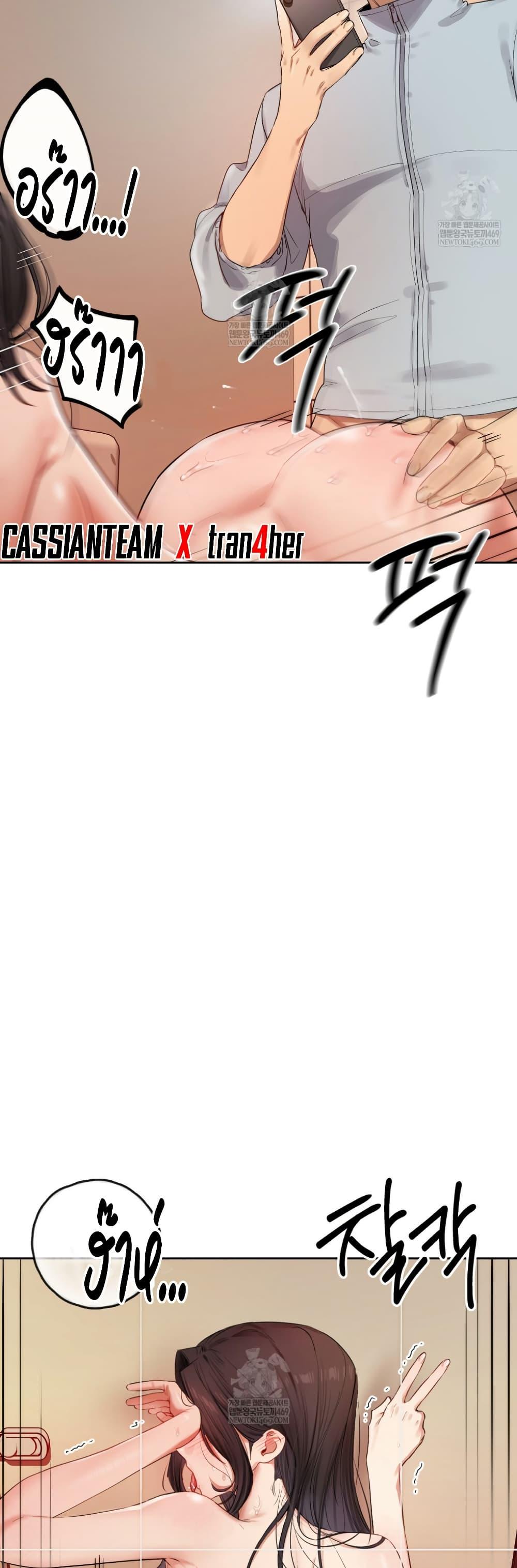 Doujin-Lc- อ่าน โดจิน มังฮวา เกาหลี ญี่ปุ่น จีน แปลไทย The Professor ตอนที่ 1 2 3 4 5 6 7 8 9 10 11 12 13 14 ฟรี ไม่มีโฆษณา อ่าน โดจิน Manhwa เกาหลี ญี่ปุ่น จีน เรามีครบ คัดมาให้เน้นๆ โดจิน 18+ รับประกันความฟินโดย  Doujin Lc