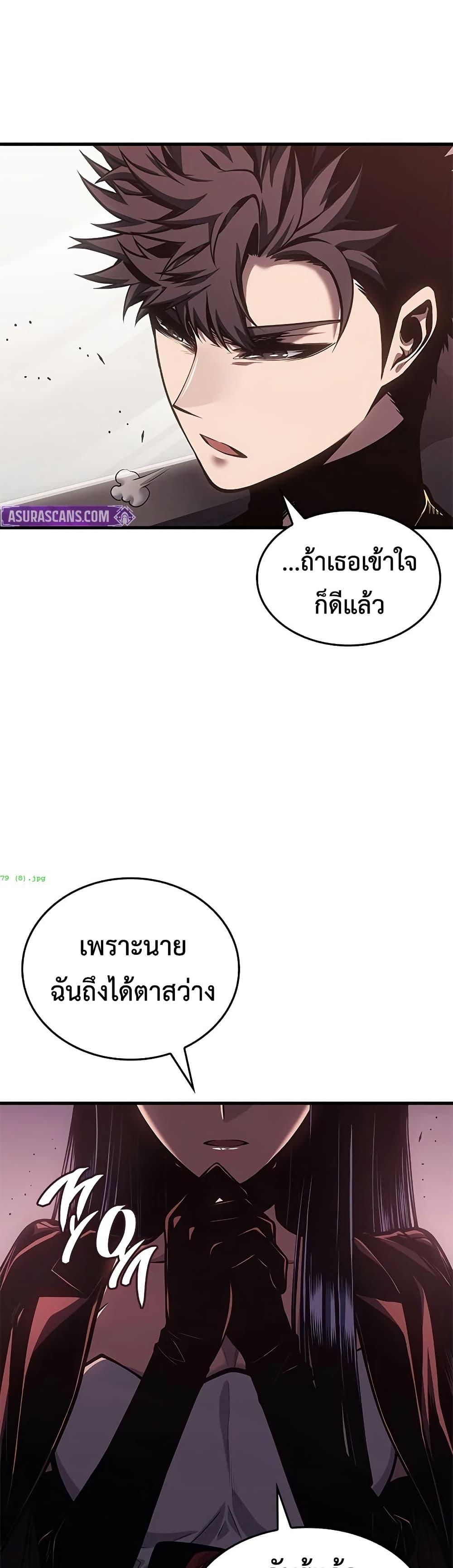 Manga-lc-com อ่านมังงะ อ่านการ์ตูน ออนไลน์ ฟรี Bad Bone Blood ตอนที่ 1 2 3 4 5 6 7 8 9 10 11 12 13 14 ฟรี ไม่มีโฆษณา Manga-lc - อ่าน มังงะ อ่าน การ์ตูน ออนไลน์ อ่านมังงะ ฟรี