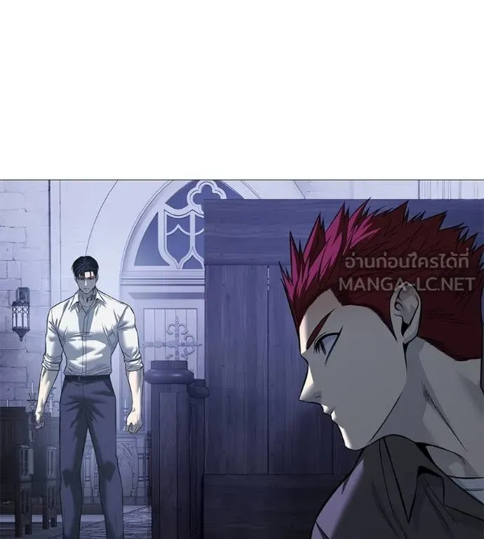 มัจจุราชชุดแดง ตอนที่ 19 รูปที่ 126