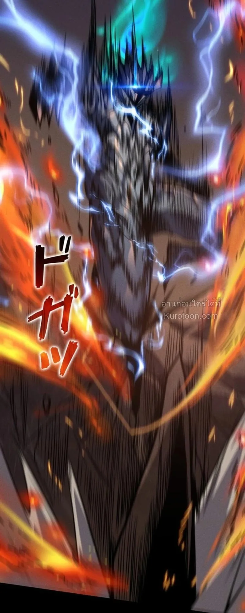 Absolute Domination at Level 0 Using My Analysis Skill เลเวล 0 ท_แกร_งท_ส_ด _ ไร_พ_ายด_วยสก_ลการว_เคราะห_ ตอนที่ ตอนที่ 18 รูปที่ 59